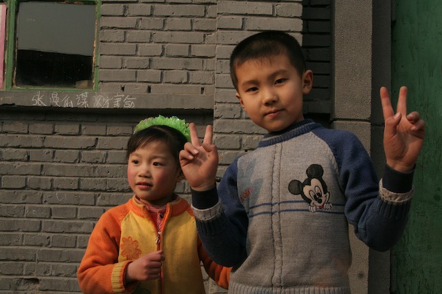 Migrant School 4